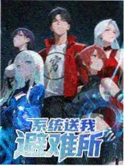 一桌好菜 美食综艺推荐