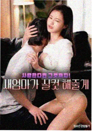 玻璃工厂 职场群像短剧